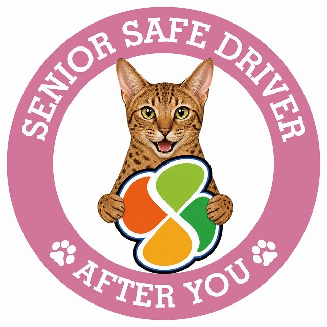 カーサイン 高齢者マーク SENIOR SAFE DRIVER オシキャット ステッカー シール 直径13cm 肉球 日本製 車