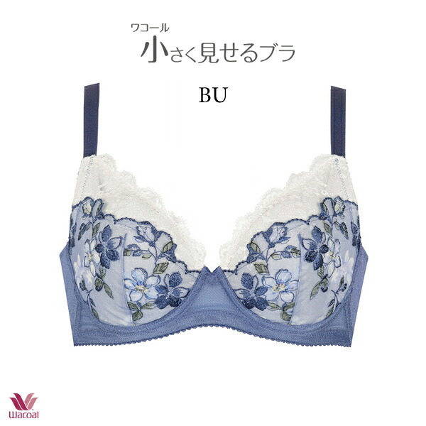 ワコール 小さく見せるブラ ブラジャー BRB453 3/4カップワイヤー DEFカップ レーシィタイプ【セール】