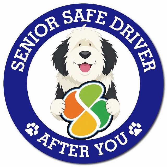 カーサイン 高齢者マーク SENIOR SAFE DRIVER オールドイングリッシュシープドッグ マグネット 強力 直径13cm 肉球 日本製 車 ステッカー