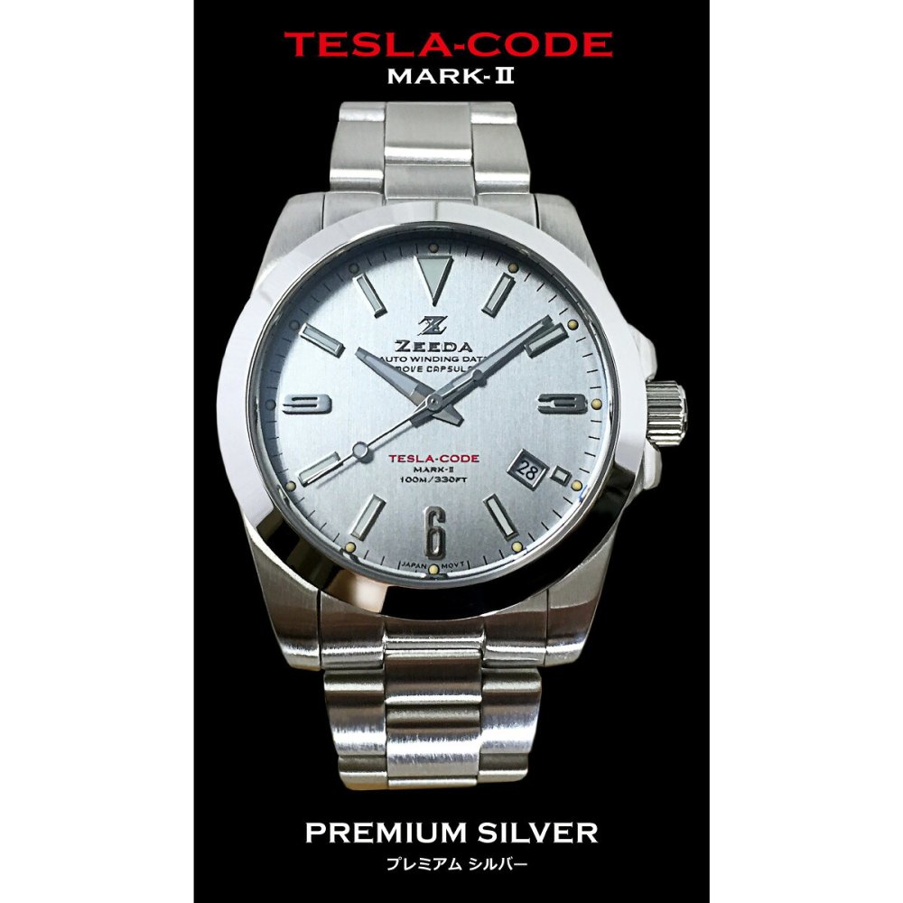 ジーダ ZEEDA テスラコード マーク2 TESLA-CODE MARK-II PREMIUM SILVER 腕時計 メンズ 自動巻き ZD-TC2-SIL