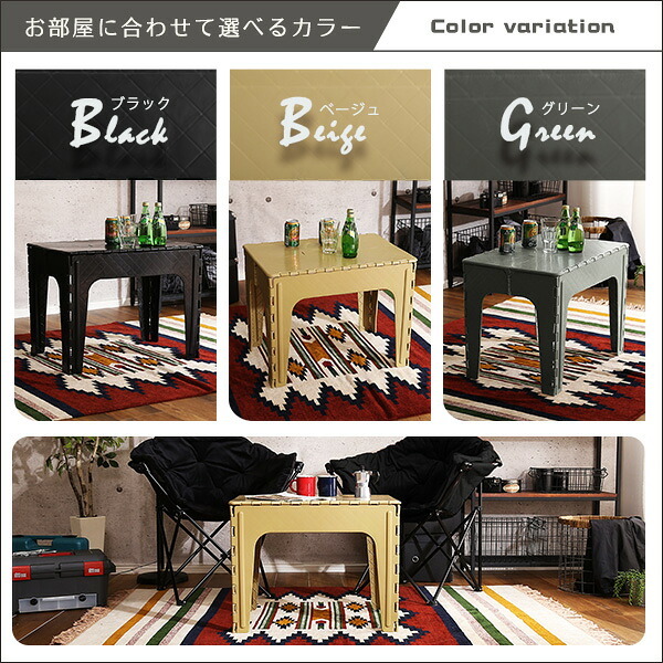 テーブル アウトドア 軽量 折りたたみ コンパクト キャンプ レジャー 折り畳み ピクニック ミニ ハンディ 運動会 お花見 BBQ プラスチック製 行楽 子供 軽い 持ち運び おうち時間 新生活