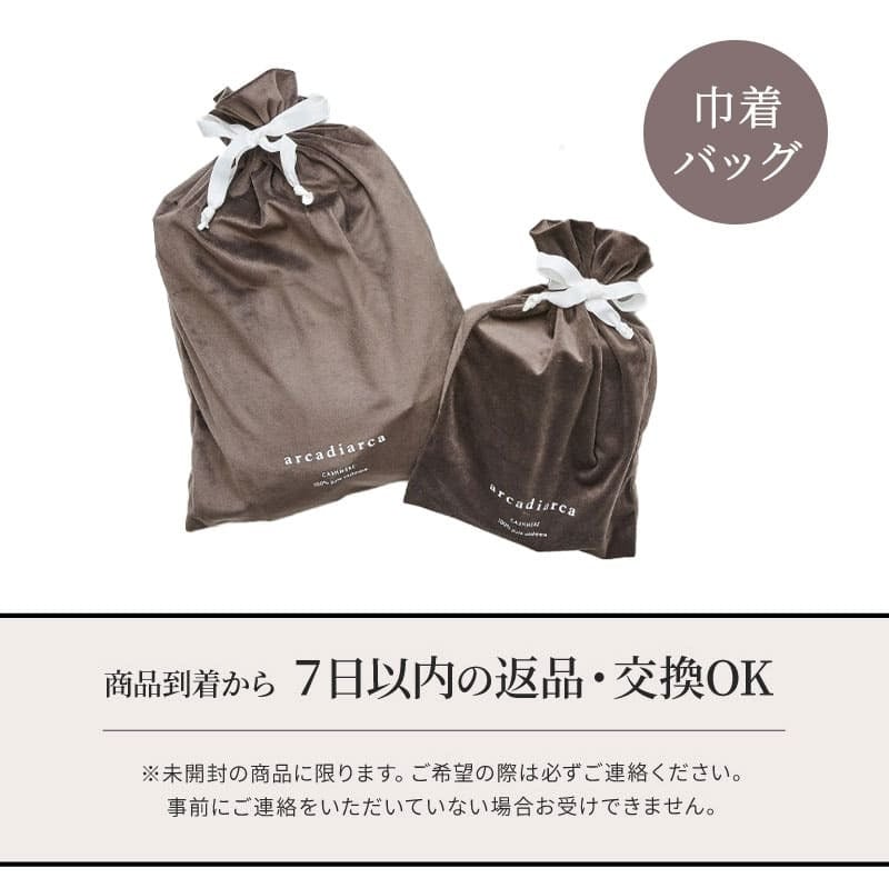 カシミヤ 100％ アームウォーマー レディース プレゼント リブ編み ハンドウォーマーカシミヤ100% カシミア ロング 防寒 女性 婦人 スマートフォン対応 スマホ手袋 暖かい てぶくろ ラッピング無料 アルカディアルカ arcadiarca ギフト