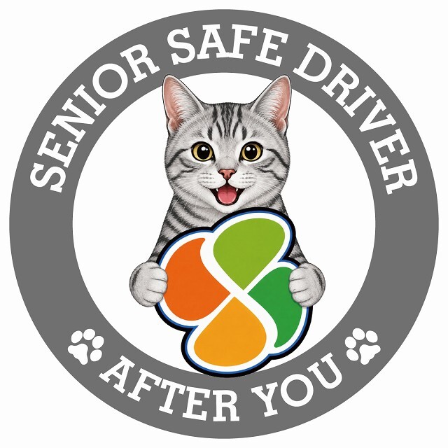 カーサイン 高齢者マーク SENIOR SAFE DRIVER サバトラ ステッカー シール 直径13cm 肉球 日本製 車