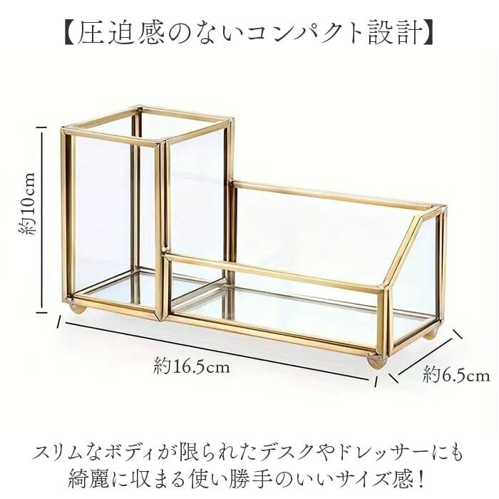 メイクブラシ スタンド 通販 化粧筆 化粧ブラシ メイク 筆 ブラシ 化粧 メイクブラシホルダー 収納 卓上 コンパクト レディース ペン立て 小物入れ ドレッサー 洗面台 メイクアップグッズ メイクアップブラシ メイク雑貨 小物 メイク道具 美容 コスメ