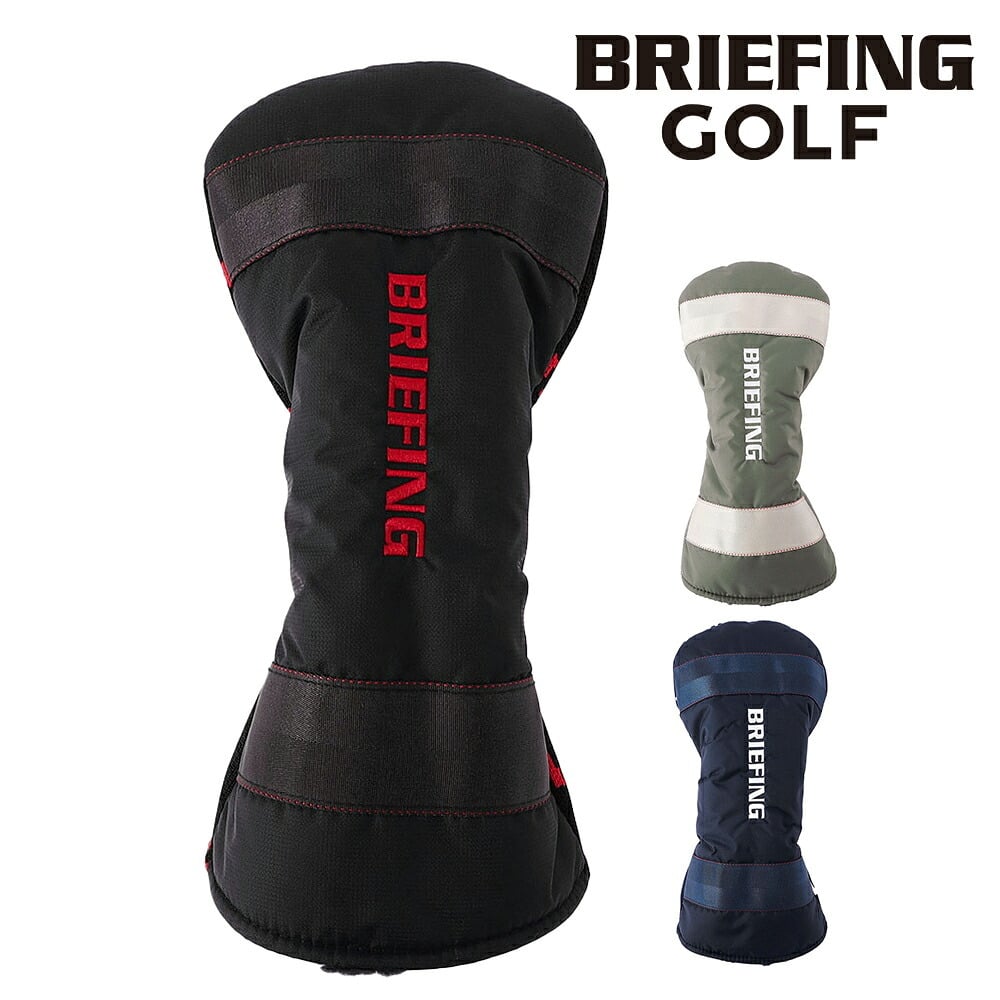 ブリーフィング ゴルフ ドライバーカバー DR用 ヘッドカバー BRIEFING グッズ ロゴニット BRG261G56 メンズ レディース 送料無料 誕生日プレゼント ギフト ラッピング無料 【正規代理店】
