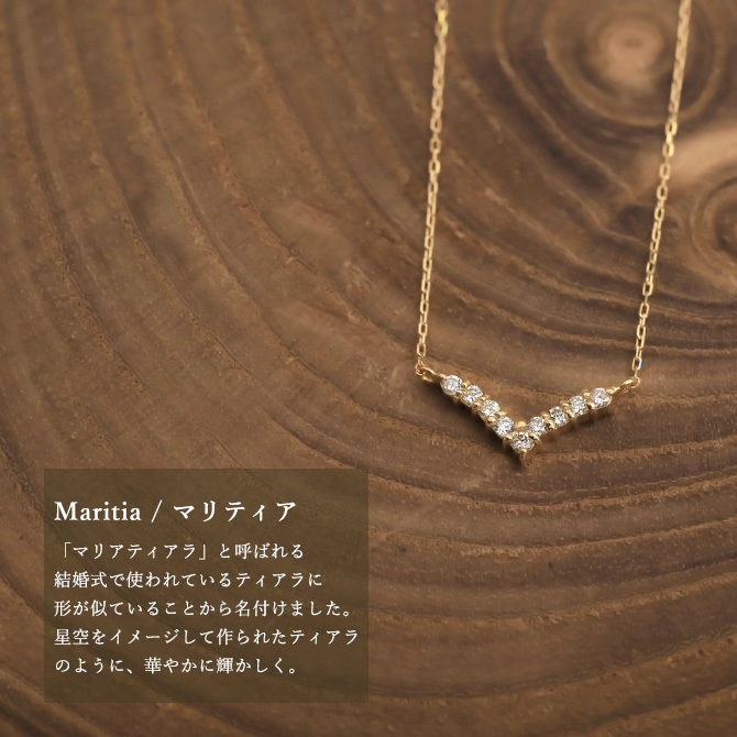 ゴールド ネックレス K18 18金 ネックレス ダイヤモンド ゴールド チェーン ウェーブバー 選べる3色 イエロー ピンク ホワイト シンプル 華奢 上品 ご褒美 彼女 妻 女性 レディース 誕生日 プレゼント ハロウィン 【品番：CG-TI-538】