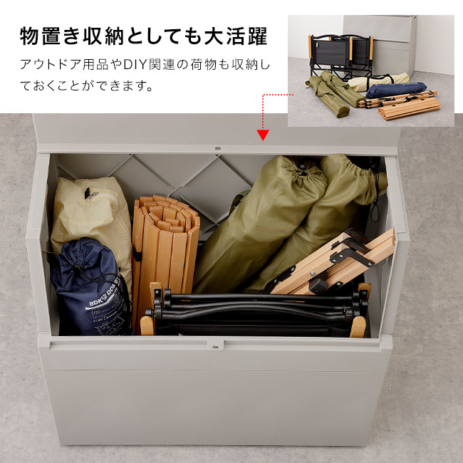 SOLOW ソロウ 出し入れがスムーズな屋外ストッカー 250L[屋外 収納ボックス 屋外ストッカー 物置 大型 収納庫 ベランダ ゴミ箱 ゴミストッカー 日本製 ゴミ収集庫 宅配ボックス 薄型 スリム コンパクト 分別 ごみ箱]