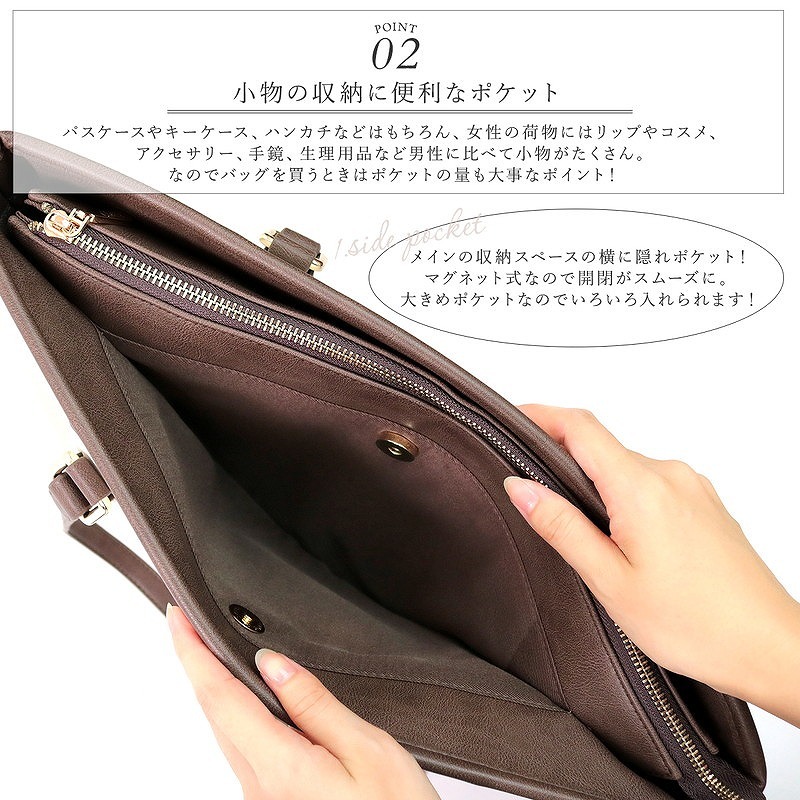 【2026年限定色】トートバッグ レディース ブランド A4 トリコロールデザイン Clelia クレリア CL-22719 女性用 肩掛け お仕事 バッグ 自立 軽い 軽量 おしゃれ 大人 かわいい きれいめ カジュアル ファスナー付き 通勤 通学 旅行 大容量 記念日 ギフト プレゼント 母の日 クリスマス クリスマスプレゼント