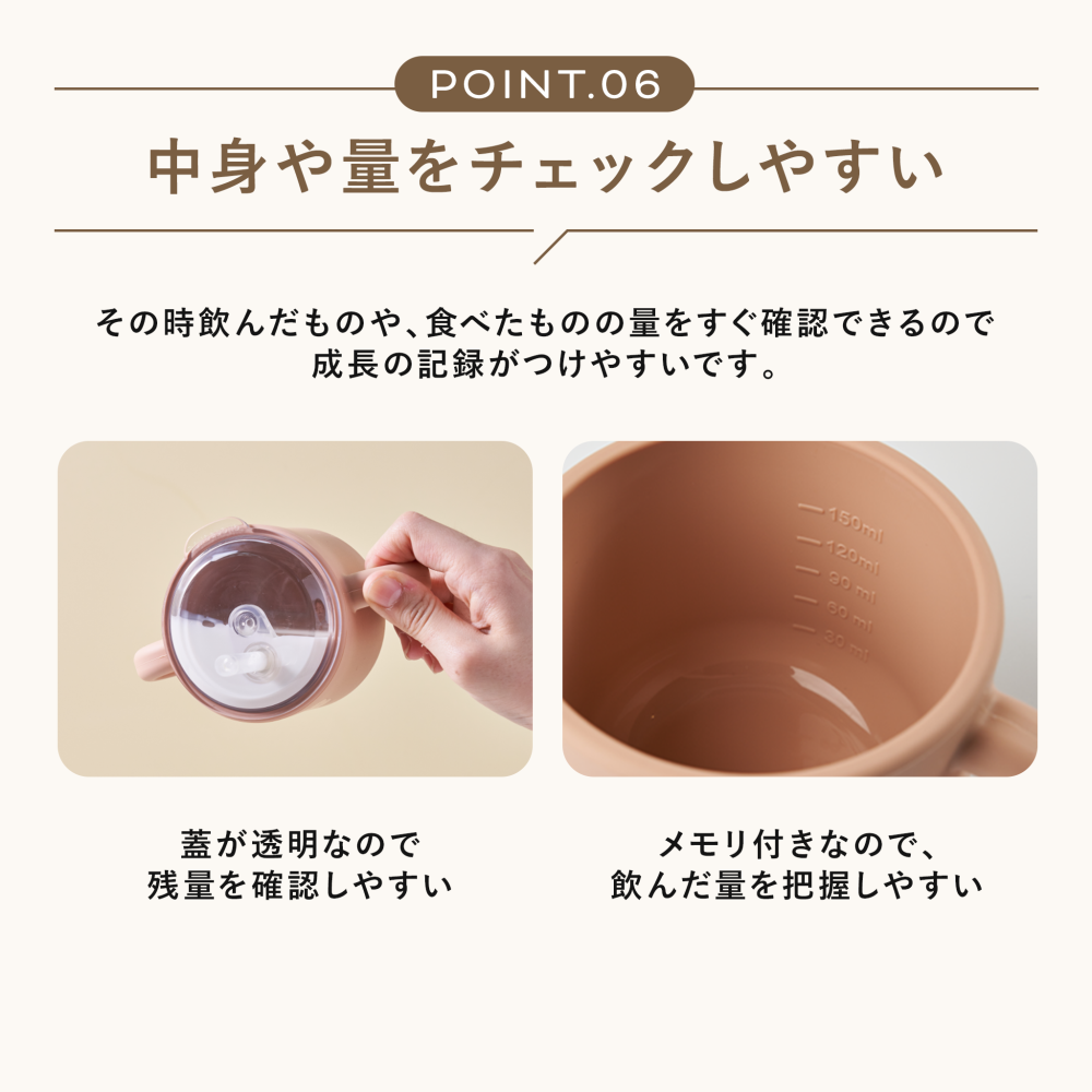 シリコンストローマグ シリコン製蓋つきマグ  DONO&DONO ドノドノ 割れない こぼれない  プラチナシリコン ECOZEN  BPA FREE コップとしても使える
