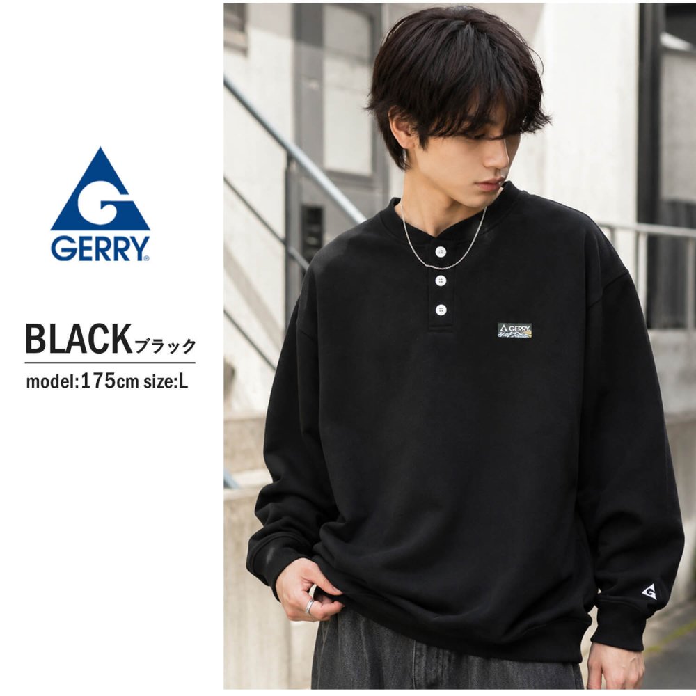 【予約】GERRY ジェリー スウェット ヘンリーネック メンズ レディース gea-m0033 裏起毛 トレーナー 長袖 織りネーム 刺繍 防寒 ビッグシルエット オーバーサイズ アメカジ アウトドア ストリート カジュアル M L XL 2026FW Karlas 別注