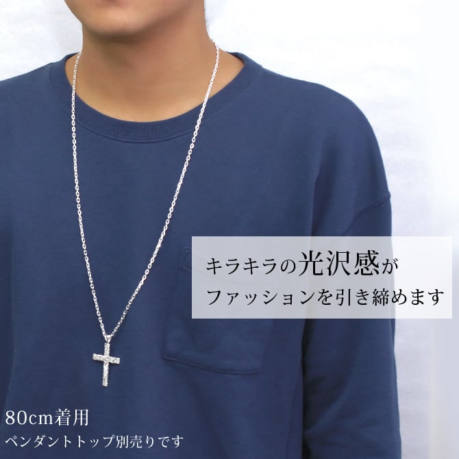 ネックレス チェーンのみ 4面カットあずきチェーン 太さ約3.2mm シルバー925 長さ 選べる ネックレス チェーン ハワイアンジュエリー メンズ レディース 誕生日 プレゼント ハロウィン 【品番：SCL100-4C】