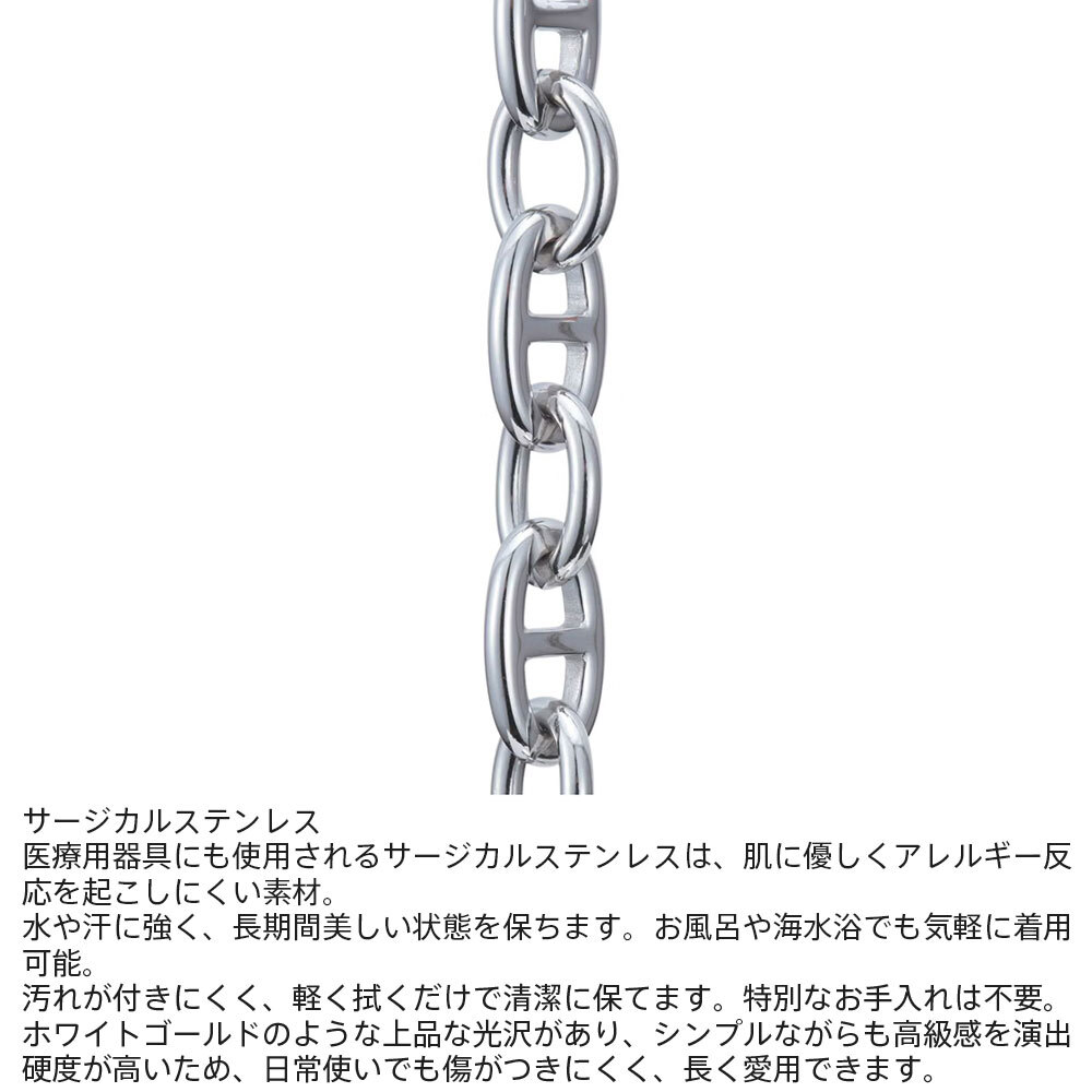 ライオンハート ヴァリアスチェーン ブレスレット アンカー サージカルステンレス M L 金属アレルギー対応 メンズ ブランド
