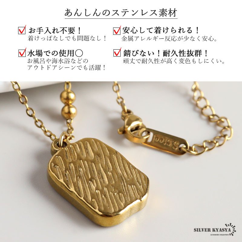 ステンレス ミラーネックレス ローズ ペンダント ゴールド レディース 薔薇模様 ビーズチェーン 花モチーフ オーバル 額縁風 アクセサリー クラシカル アンティーク調 上品 大人可愛い 個性的 きれいめ カジュアル 胸元