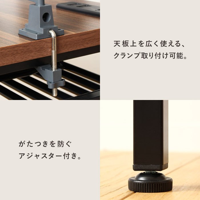 デスク チェア パソコン コンセント&USBポート付き IW-1250 幅120 pc 書斎机 ワーク 収納 棚付き おしゃれ コンセント usb ワイド 省スペース 北欧 ヴィンテージ ウォールナット 木目 スチール ブラウン ブラック