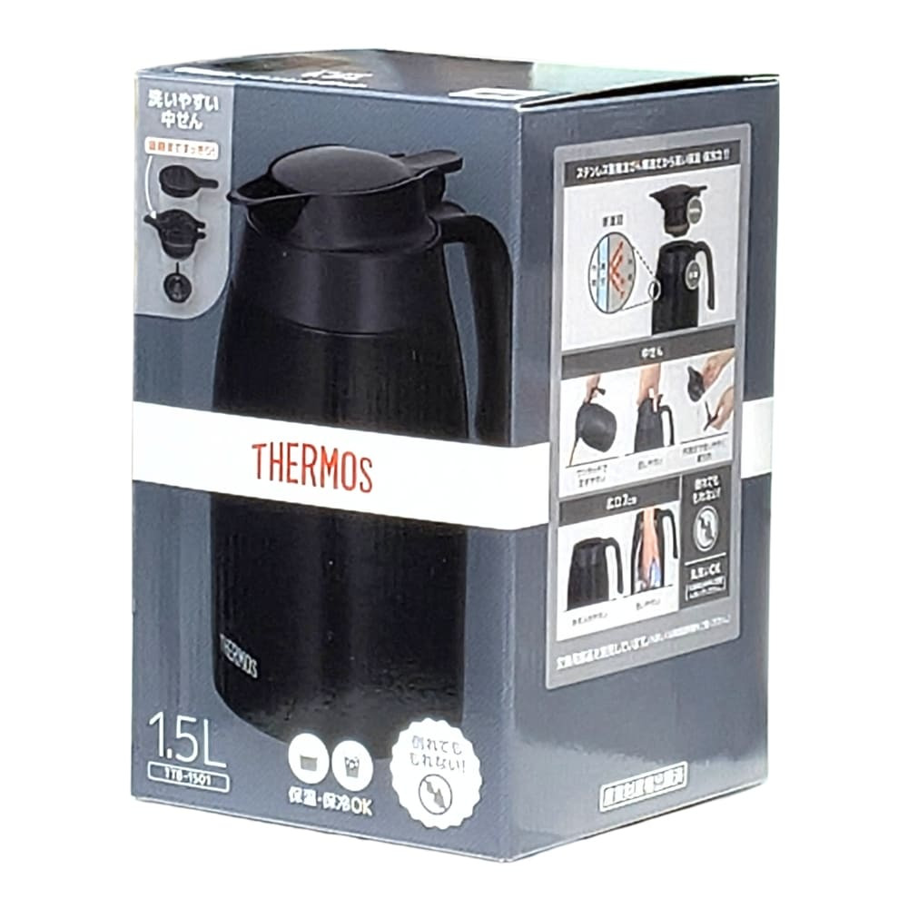 サーモス　ステンレスポット　1.5L　TTB-1501　卓上用 まほうびん　保温保冷対応　洗いやすい中せん　マットブラック　ティーポット　Thermos 　#63849-1　卓上用まほうびん　キッチン用品