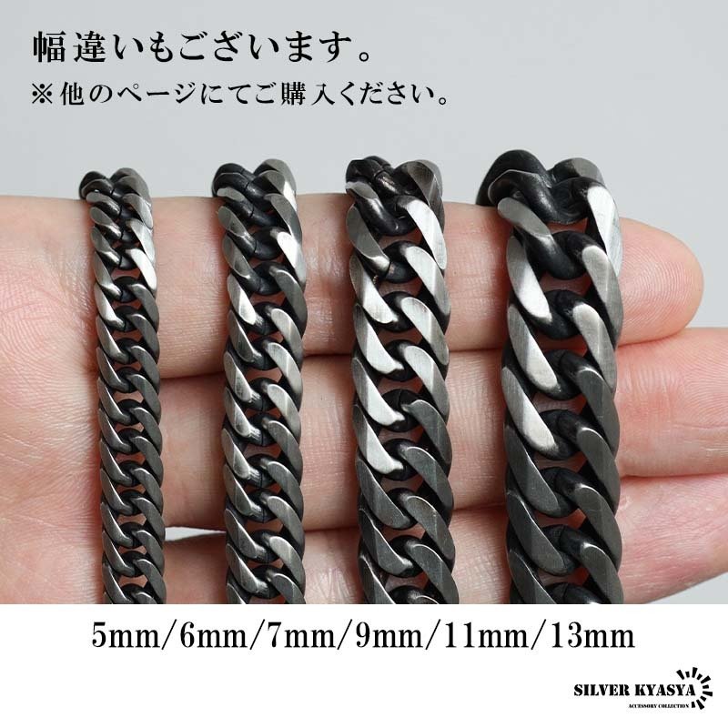 ステンレス 定番 ダブル喜平ネックレス 幅6mm 細身 チェーンネックレス メンズネックレス 6面カット 燻し アンティークシルバー 45cm 50cm 60cm 細め シンプル 王道 中折れ式 存在感 男性 金属アレルギー対応