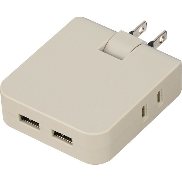 【直送】ノーブランド マルチアダプター [26-0537-056] グレージュ 2AC 2USB 電源タップ コンセント USBポート 変換アダプター不要 スリムプラグ 旅行 出張 便利 ギフト