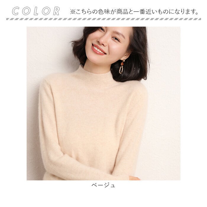 ニットセーター レディース 通販 ニット トップス セーター 薄手 プルオーバー 長袖 カットソー あったか 女性 デート オフィス もっちり ナチュラル シンプル きれいめ 重ね着 インナー お出かけ デイリー 通勤 通学 おしゃれ かわいい 春 秋 冬