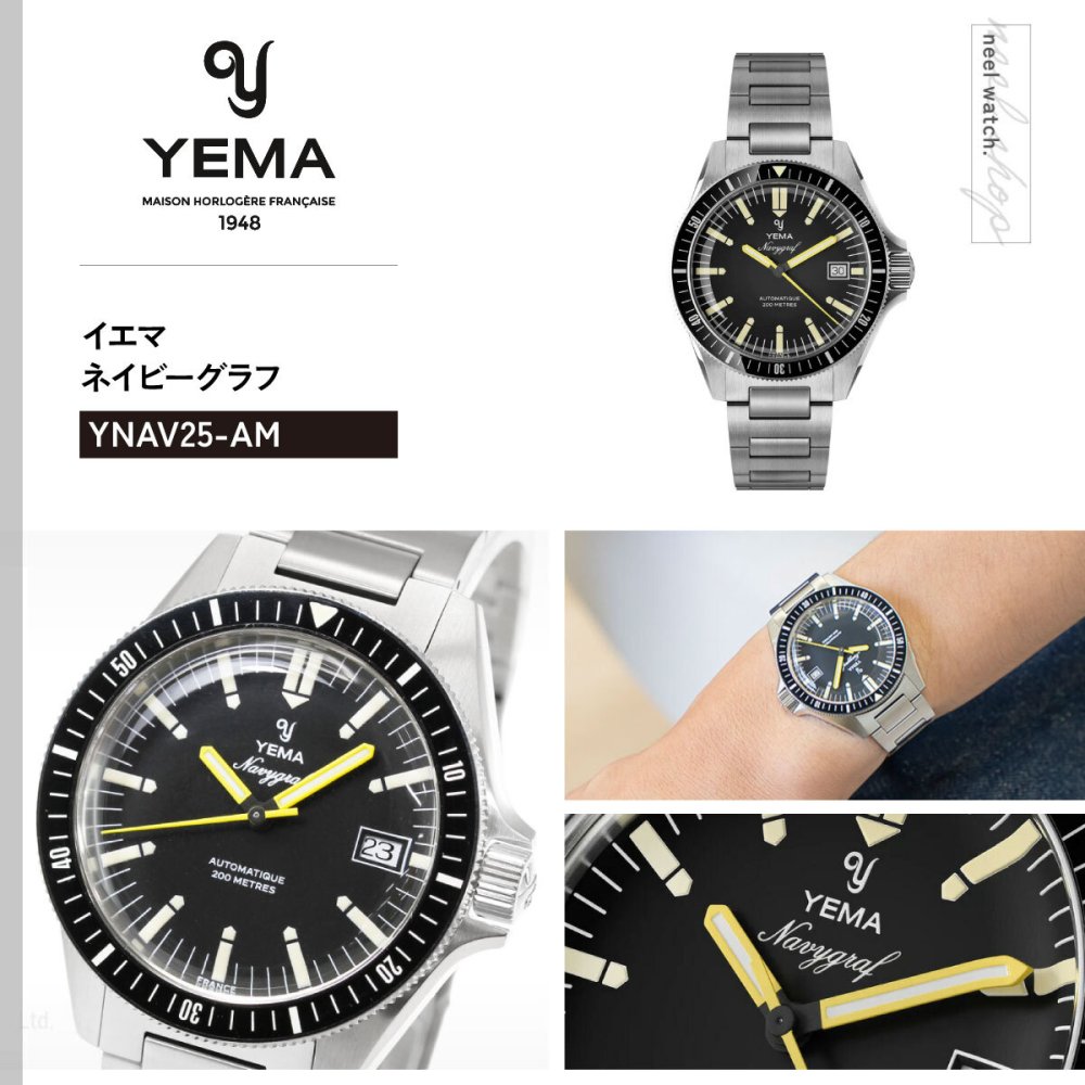 イエマ YEMA ネイビーグラフ ヘリテージ Navygraf Heritage 腕時計 メンズ 自動巻き YNAV25-AM