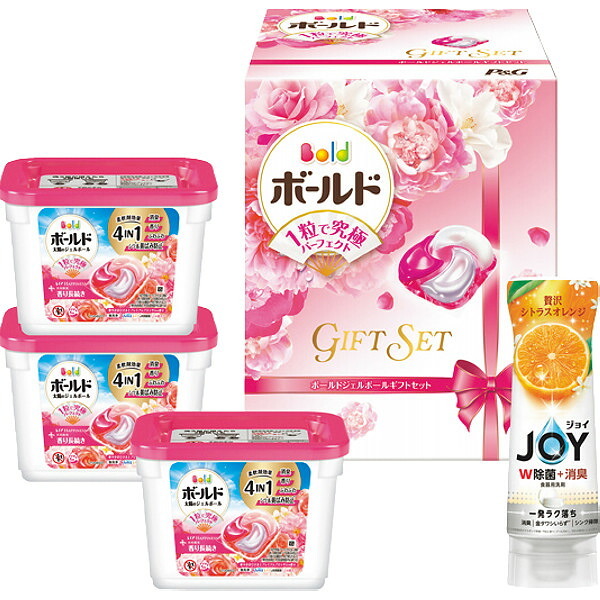 P&G P&G ボールドジェルボールギフトセット [26-6037-594] PGJBー30H