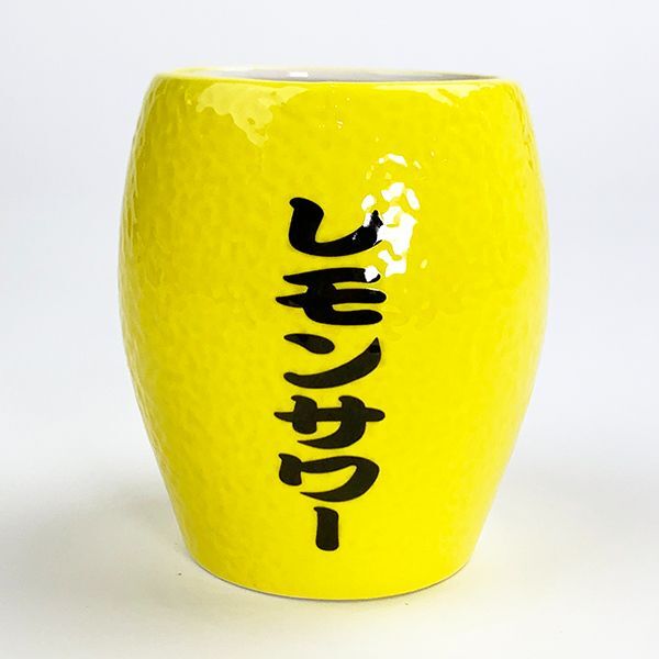レモンサワータンブラー 絞り器付き 食器 グラス 父の日 オモシロ