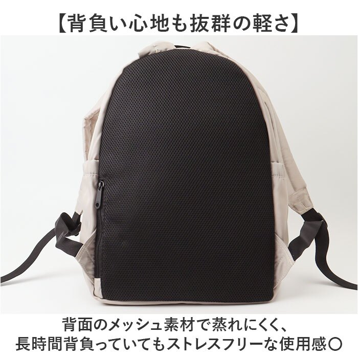 KANGOL カンゴール リュック 250-2236 通販 リュックサック バックパック デイパック 通学用リュック 通学リュック メンズ レディース ブランド A4 大容量 通学 通勤 大学生 高校生 中学生 小学生 男子 女子 おしゃれ シンプル メンズバッグ