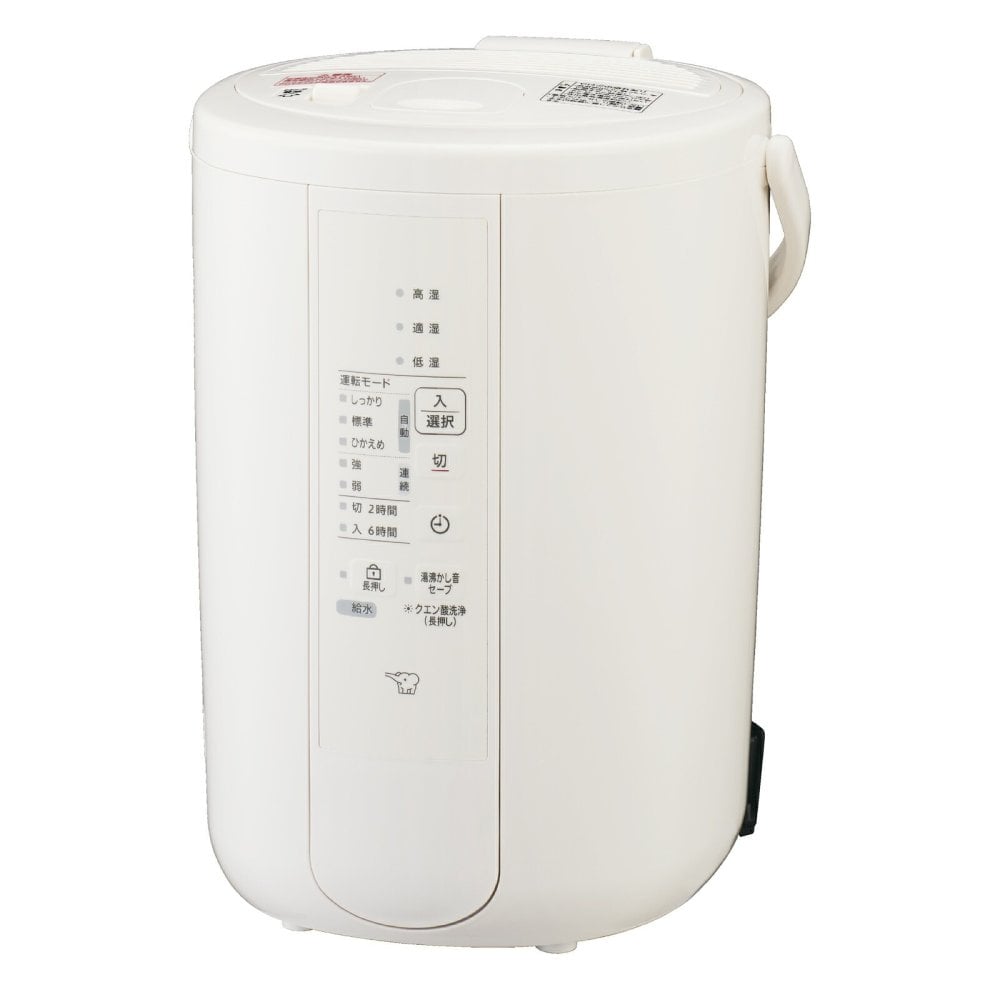 象印 スチーム式加湿器 EE-RV50 フィルター不要 お手入れ簡単 3.0L 自動加湿3段階【2026年モデル】　【ラッピング無料 誕生日 お祝い プレゼント ギフト 贈り物】【送料無料】