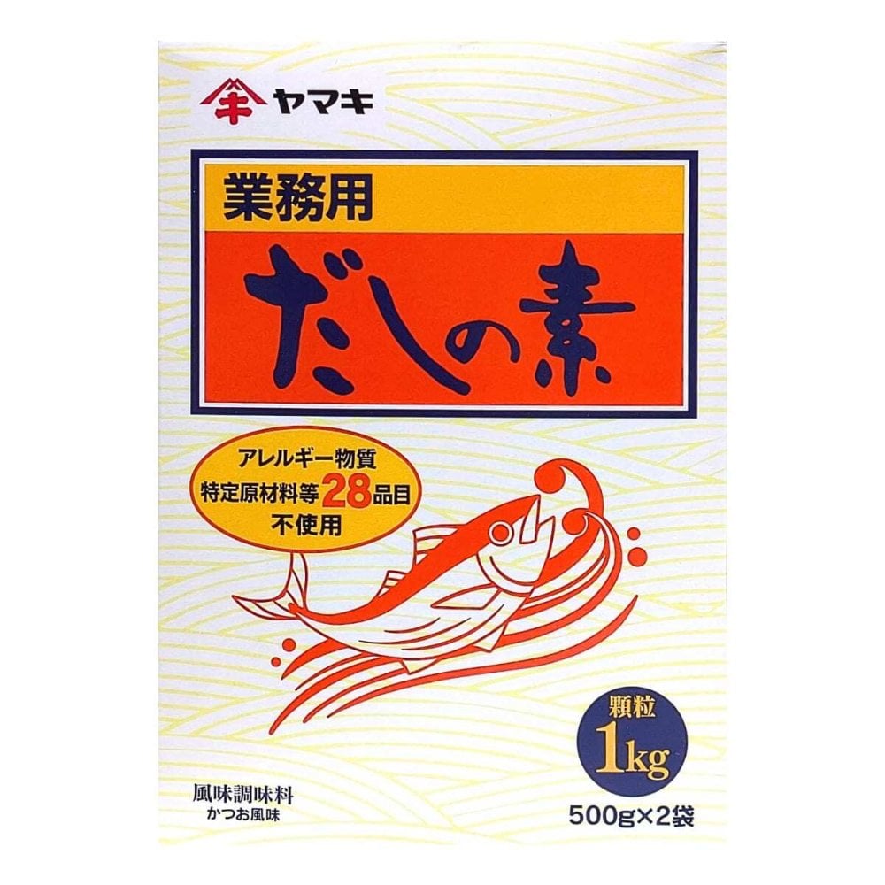 ヤマキ 業務用 だしの素 1kg(500g×2袋) アレルギー物質: 28品目不使用  国内製造  #66949 冬のあったか料理に。毎日の味を整える、かつお香る万能だし　[賞味期限 2026.11.28]