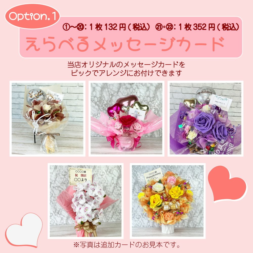 キャンディー フラワー ミニミニ ブーケ ギフト 卒業 卒園 オレンジ むらさき ピンク 赤 水色 青 黄緑 黄色 花 造花 誕生日 女性 祖母 友達 退職祝い 送別会 上司 還暦祝い 結婚記念日 両親 子供会 発表会 贈り物 送料無料（一部地域除外）