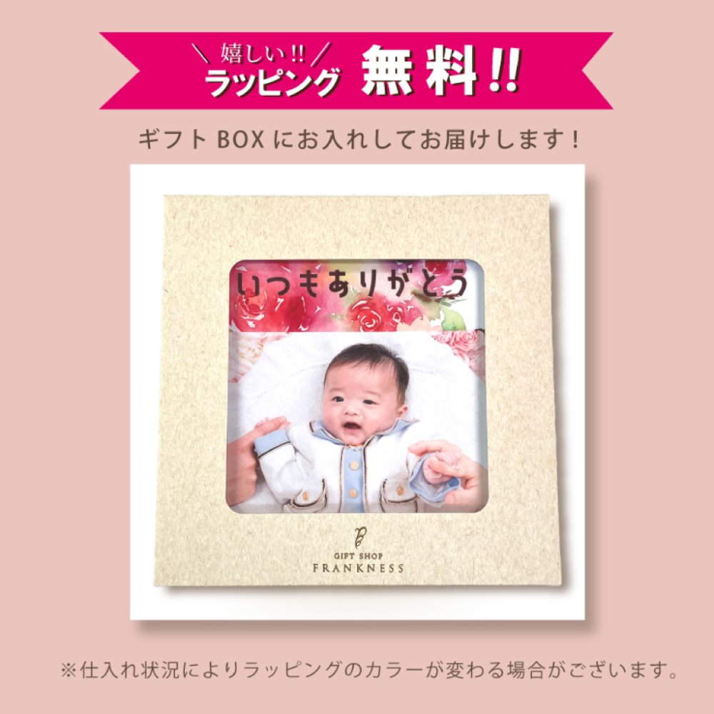 メガネクロス