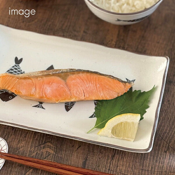 魚器 すしセット 和食器 寿司皿 取り皿 醤油皿 和モダン おもてなし 来客用 電子レンジ対応 食洗機対応 ギフト 結婚祝い 新築祝い 内祝い ギフト 〈02527〉 M-mode