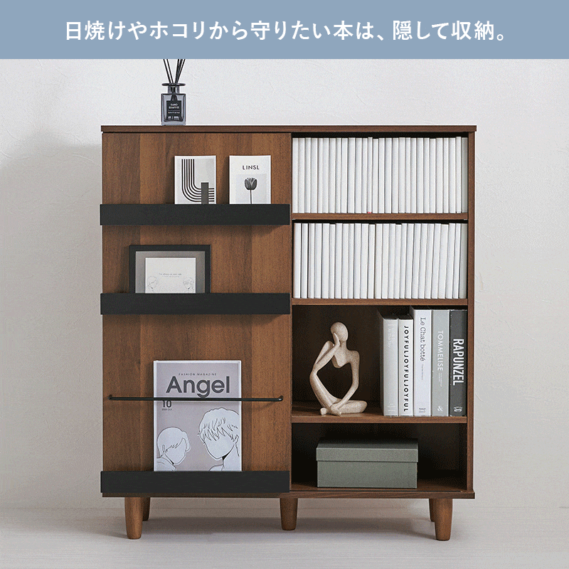 ラック 本棚 スライド書棚 コミック 大容量 幅90cm 約400冊収納 ブックシェルフ 漫画収納 マンガ 書籍収納 おしゃれ 北欧 木製 可動棚 省スペース ディスプレイ 飾り棚 扉付き スライド キャビネット リビング収納 コレクション収納 新生活