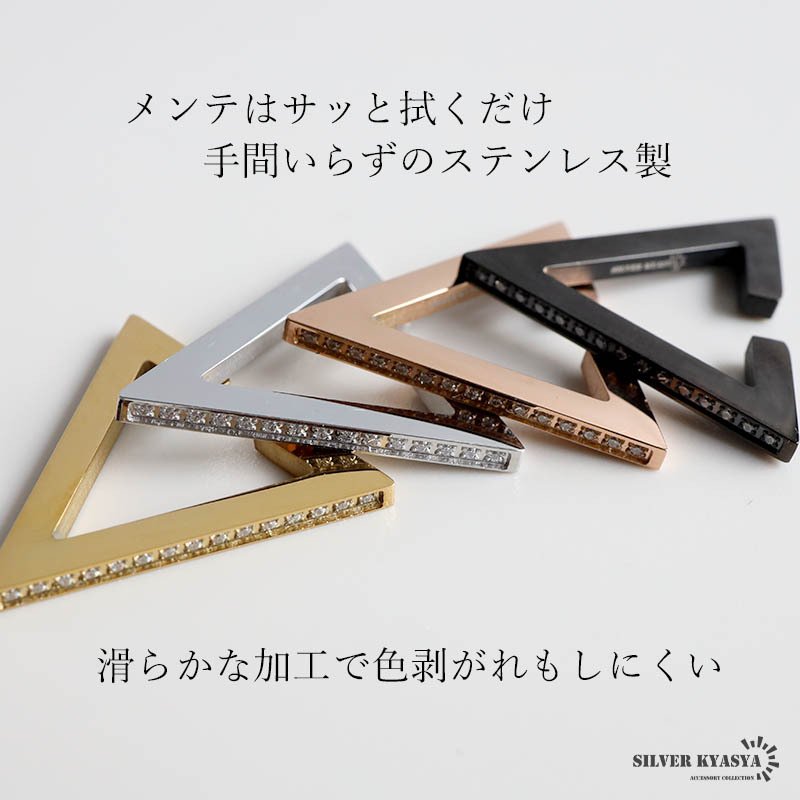 ステンレス トライアングルイヤーカフ フェイクピアス ノンホール 三角 穴不要 メンズ レディース 耳飾り シンプル ゴールド 金 片耳用 イヤリング 男性 女性