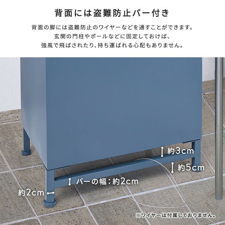 ガーデン エクステリア 宅配ボックス【courrier-クリエ-】 新生活
