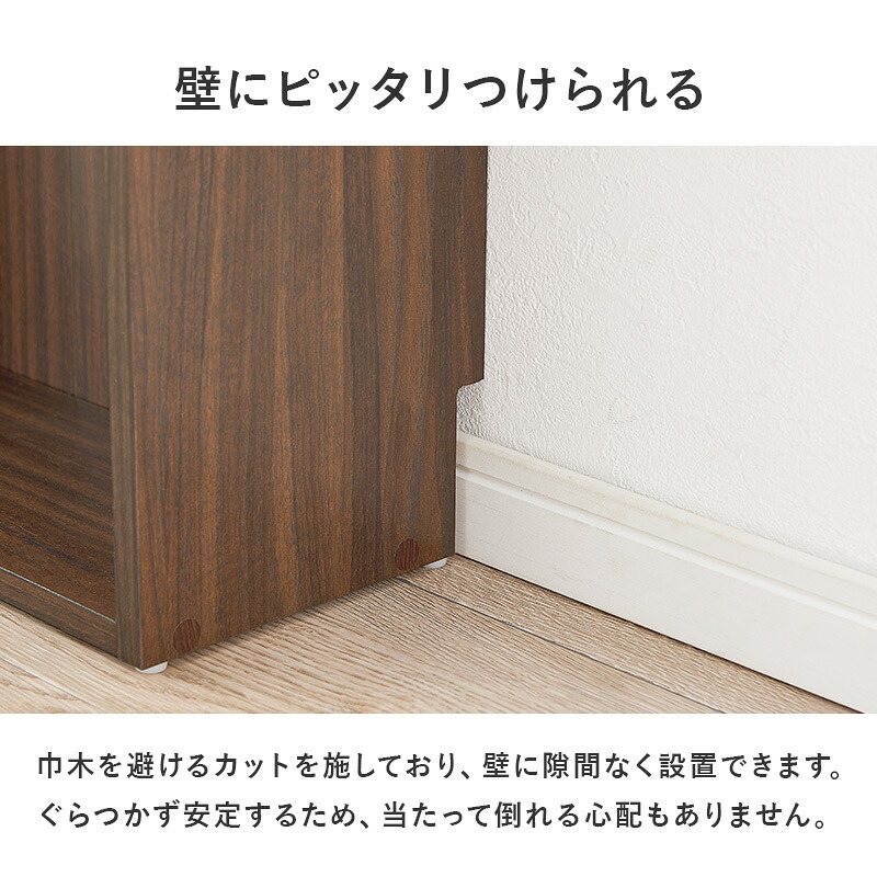 ベッド 寝具 ヘッドボード RHB-1925 対応サイズS 幅98×奥行20×高さ80cm 2口コンセン付き 奥行スリム 薄型収納 可動棚 まわり 小物 収納力 収納棚 木目調 リビング収納 デスク横 横 ワンルーム 一人暮らし ブラウン ナチュラル