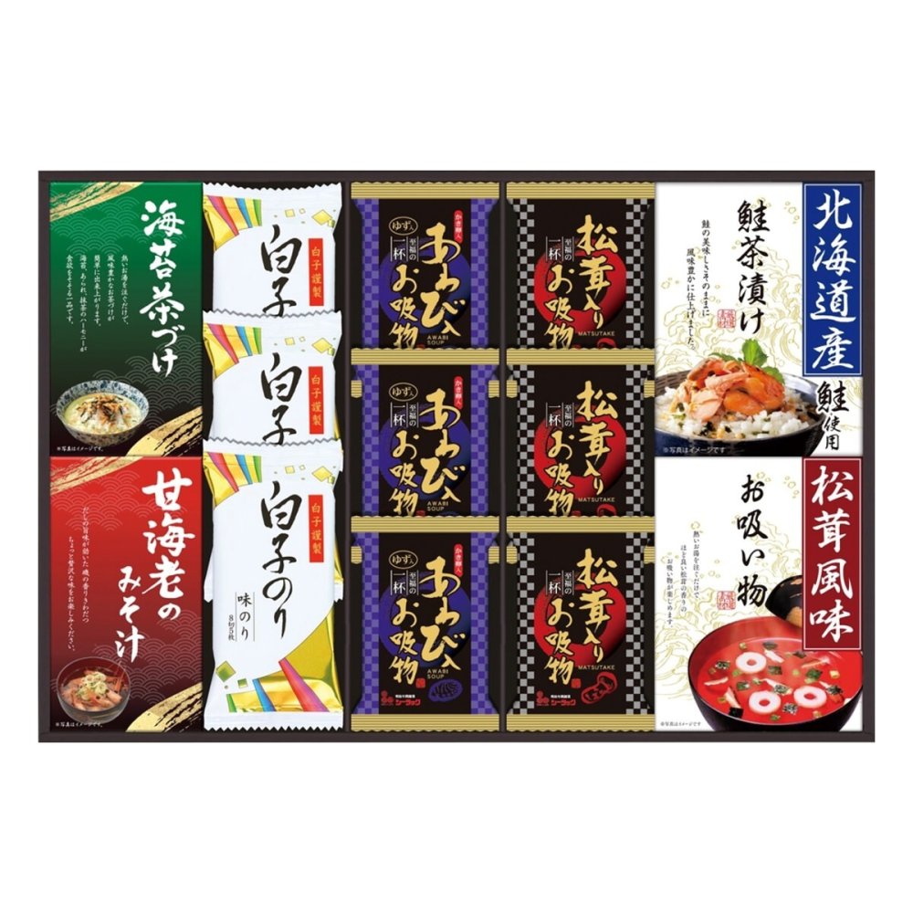 贅沢フリーズドライと山海の幸 7種13点入 フリーズドライ食品 お吸い物 味噌汁 お茶漬け 詰め合わせ【北海道・沖縄県・離島 配送不可】