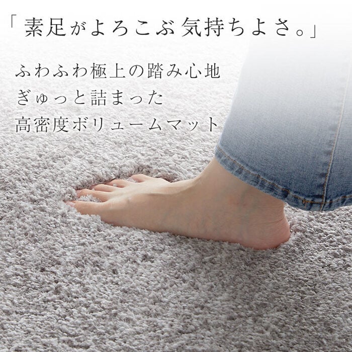 ラグ カーペット 玄関マット マット シャギー 洗える ふわふわ 北欧 おしゃれ オールシーズン 極厚 厚手 マイクロファイバー 速乾保温 かわいい 冬 冬用 秋冬用 長方形 ふかふか