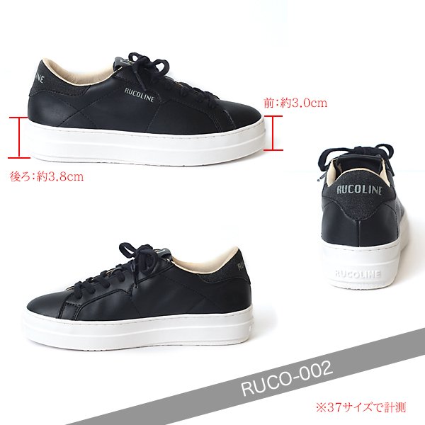 ルコライン スニーカー ルコライン 靴 RUCO LINE RUCO-002BK CALF PU LUX ブラック 黒 合皮 無地 ローカット ファスナー無し  RUCO LINE