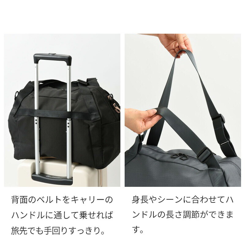 【正規販売】MILESTO ミレスト Hutte ヒュッテ MLS944 ボストンバッグ 35L ショルダーバッグ 1泊 2泊 軽量 旅行 トラベル 大容量 旅行バッグ ブラック グレー 鞄 出張 キャリーオン キャリーバッグ ビジネス ギフト プレゼント メンズ レディース ブランド グッドデザイン賞