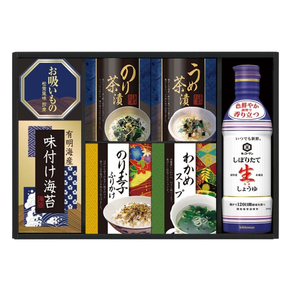 キッコーマン 生しょうゆ 和食 詰め合わせ ギフトセット 計7点入 調味料 詰め合わせ 醤油 味付海苔 お茶漬け スープ【北海道・沖縄県・離島 配送不可】