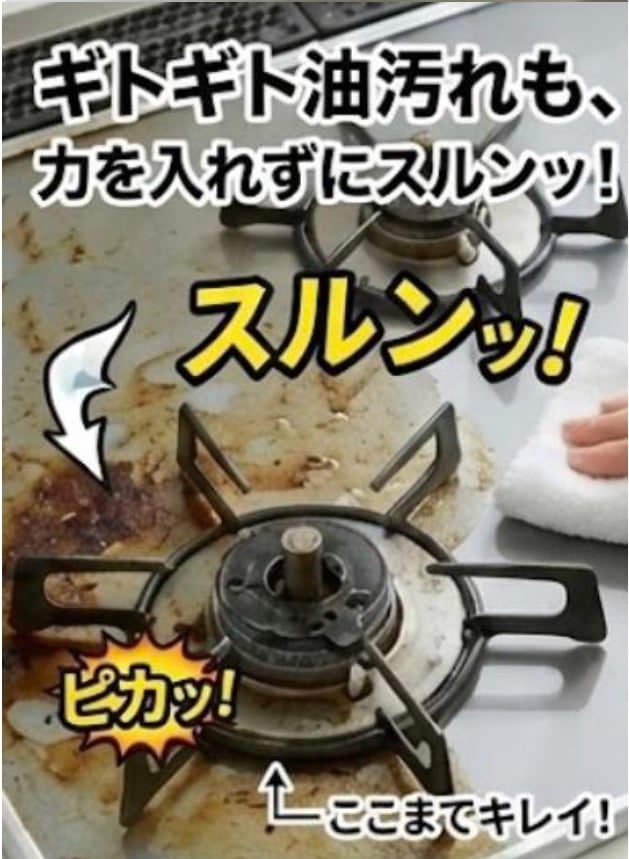 【30ｇ×3個入り】お試しセット シュワッ！とパンチ シュワっとパンチ 酸素系漂白剤 発泡洗浄剤 高濃度酸素 酵素 洗浄 脱脂 除菌 漂白 消臭 カビ  送料無料