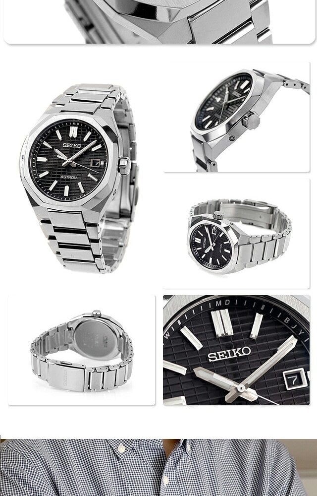 セイコー アストロン ネクスター 電波ソーラー 腕時計 ブランド メンズ チタン SEIKO ASTRON アナログ 日本製 選べるモデル