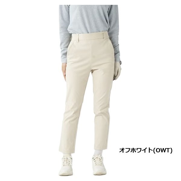 マリクレール  スポーツ レディース 【美楽】美シルエットイージーロングパンツ marie claire sport 735-354 秋冬モデル お誕生日祝い お祝い 記念品 30代 40代 50代 60代 母の日 お母さん 還暦祝い 敬老の日 彼女 人気プレゼント プレゼント