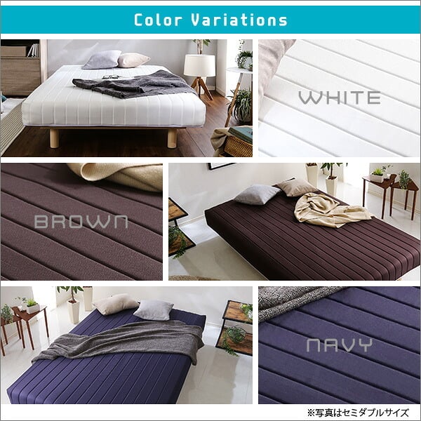 ベッド 寝具 新発想で搬入も組立カンタン ほどよい弾力 脚付きロールマットレス ボンネルコイルスプリング Unite -Raide- -ユニテ・ライド- シングルサイズ 家具 通気性 耐久性 天然木