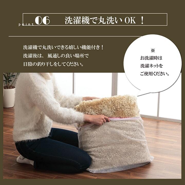 ラグ カーペット 正方形 シャギー 長毛 コンパクト 滑りにくい加工 制菌加工 洗える オールシーズン 約2畳 約185×185cm 床暖房 ホット 対応