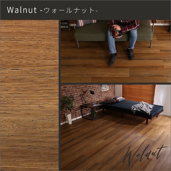 ラグ カーペット はめこみ式フロアタイル Wood Flats-ウッドフラッツ- カットサンプル