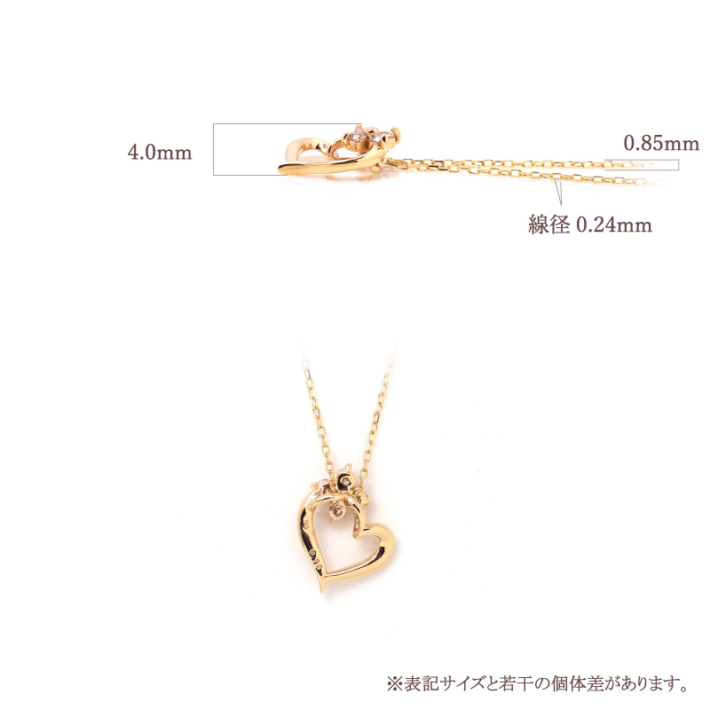 オーダーメイド オープンハート ネックレス 誕生石 2.0mm 4石 花 フラワー ハート Ties K18 18金 18K K10 10金 10K プラチナ 女性 レディース 誕生日 記念日 プレゼント ギフト 誕生日プレゼント 20代 30代 40代 妻 彼女 天然石 ダイヤモンド ダイヤ 小さい 小さめ ピンクゴールド ゴールド 選べる アクセサリー アレルギー対応 金属アレルギー