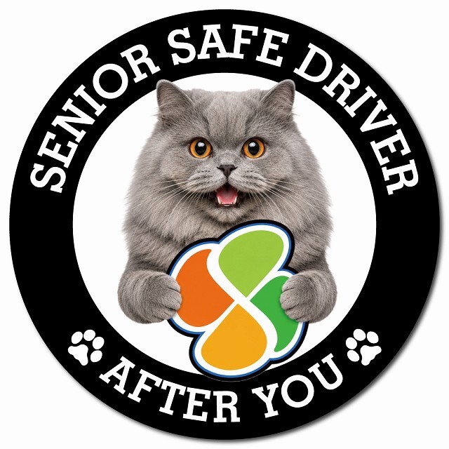 カーサイン 高齢者マーク SENIOR SAFE DRIVER ブリティッシュロングヘア マグネット 強力 直径13cm 肉球 日本製 車 ステッカー