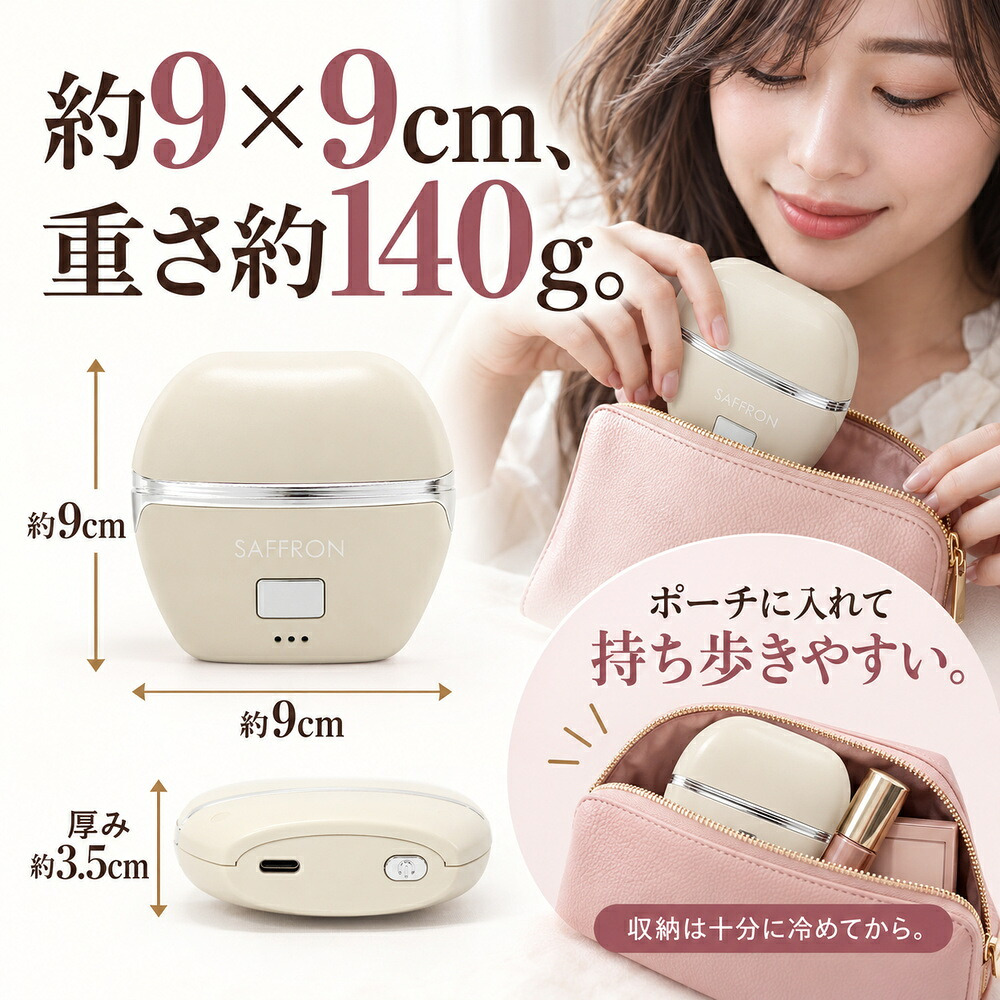 充電式 ヘアアイロン ブラシ コードレス コンパクト 持ち運び 軽量 軽い ブラシ型 旅行 ストレート 前髪 外はね 内巻き ヒートブラシ 寝癖直し とかすだけ 携帯 ポータブル 簡単 通勤通学