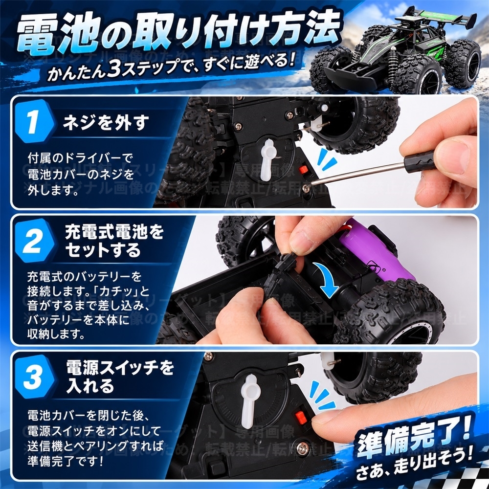 ラジコン 子供 ラジコンカー オフロード 4WD 四輪駆動RCカー 車 おもちゃ 1/18 2.4GHz リモコンカー 高速15KM/H 速い 充電式バッテリー1個付き 操作時間約50分 独立サスペンション LEDライト 全地形対応 男の子 子供 小学生 中学生 大人向け 誕生日プレゼント クリスマス こどもの日 贈り物 レッド